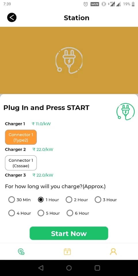 screenshot of EV greens mobile application